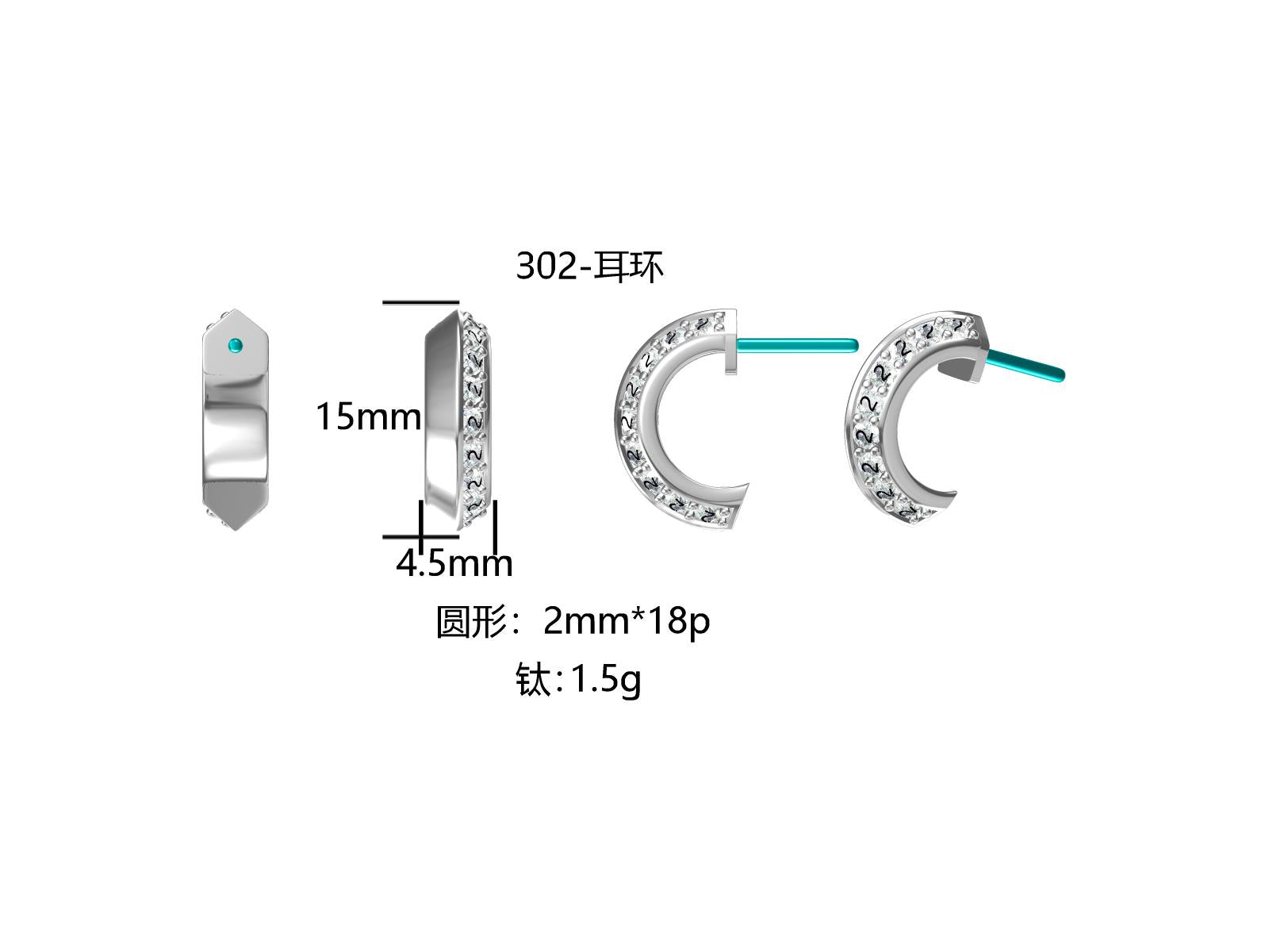 Orbit Crescent Titanium Huggie Earrings | Pavé Set Synthetic Diamond Band Earrings